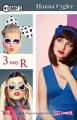 3 Razy R audiobook - tantis.pl