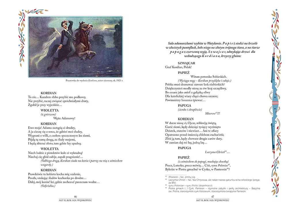 Kordian - tantis.pl