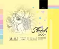 Sketchbook. Szkicownik 48 kartek. 197 x 145 mm - tantis.pl