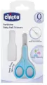 Nożyczki niemowlęce niebieskie - tantis.pl
