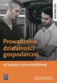 Prowadzenie działalności gospodarczej w branży samochodowej - tantis.pl