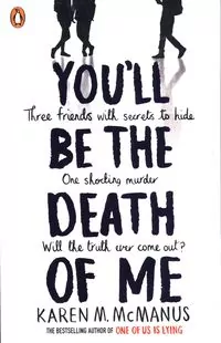 You'll Be the Death of Me - tantis.pl