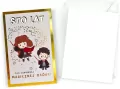 Karnet urodziny Harry Potter - tantis.pl