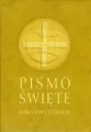 Pismo Święte. Stary i Nowy Testament - tantis.pl