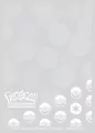 Ultra Pro: Pokémon - Deck Protector Sleeves - Energy - Colorless Type (65 szt.) - tantis.pl