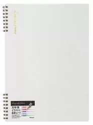 Notatnik A4 czyste kartki Logical Prime W biały