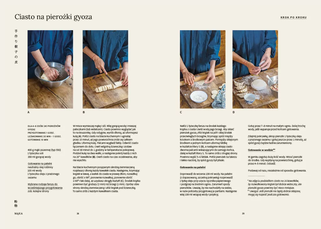 Domowa kuchnia japońska - tantis.pl