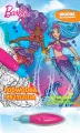 Barbie. Podwodna przygoda. Wodne kolorowanie cz. 3 - tantis.pl