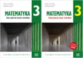 Matematyka 3. Pakiet: Podręcznik / Zbiór zadań do liceów i techników. Zakres podstawowy - tantis.pl