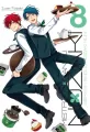 Mistrz Romansu Nozaki. Tom 8 - tantis.pl