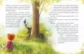 Misia i jej mali pacjenci. Leśne obrazy - tantis.pl