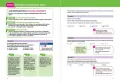 Matematyka. Nowy egzamin ósmoklasisty. Arkusze i odpowiedzi - tantis.pl