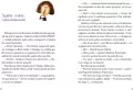 Wakacje detektywa Pozytywki - tantis.pl