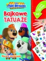 Nowa budowa. Bajkowe tatuaże. Disney Psia Brygada - tantis.pl