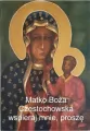 Magnes na lodówkę - Matka Boska Częstochowska - tantis.pl
