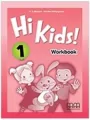 Hi Kids 1 WB MM PUBLICATIONS - tantis.pl