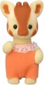 Rodzina żyraf. Sylvanian Families - tantis.pl