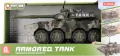 CZOLG DZ/SW P/B 36X17X14 MC WB 24 - tantis.pl