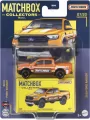 Mattel Samochód kolekcjonerski Premium Asortyment - tantis.pl