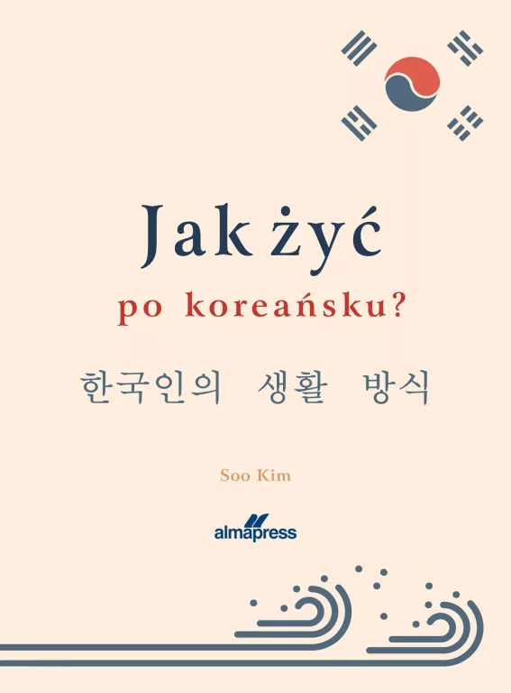 Jak zyć po koreańsku? - tantis.pl