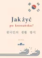 Jak zyć po koreańsku? - tantis.pl