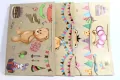 Torebka upominkowa horyzont XXL, mix - tantis.pl