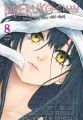 Mieruko-chan. Dziewczyna, która widzi więcej. Tom 8 - tantis.pl