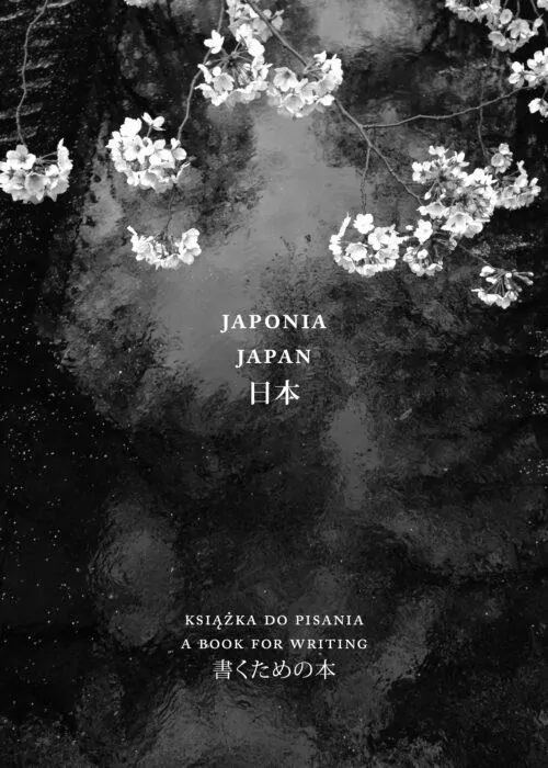 Japonia. Książka do pisania / Japan. A book for writing - tantis.pl