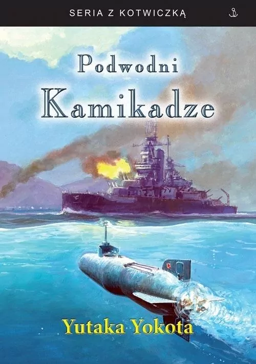 Podwodni Kamikadze w.3 - tantis.pl