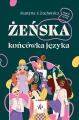 Żeńska końcówka języka - tantis.pl