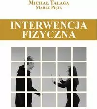 Interwencja fizyczna