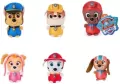GUND Psi Patrol: Pluszowi Bohaterowie (9 cm) CDU - tantis.pl