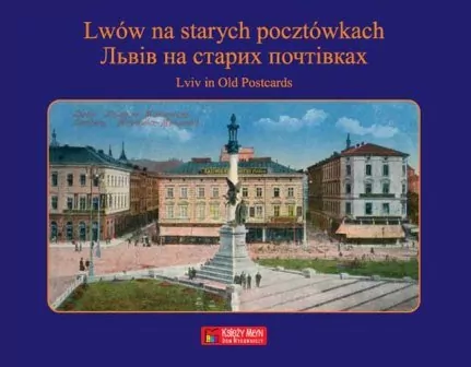 Lwów na starych pocztówkach - tantis.pl
