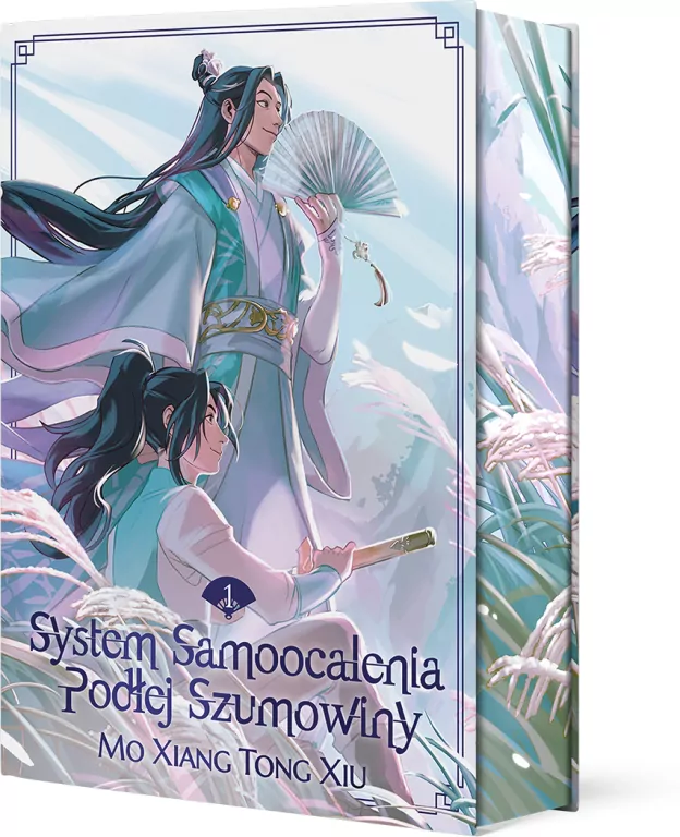 System Samoocalenia Podłej Szumowiny - tantis.pl