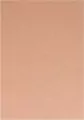 KARTON OZD A4 ROZ 220G WOOD GAL PAP FOL OP - tantis.pl