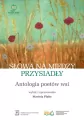 Słowa na miedzy przysiadły - tantis.pl