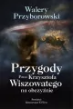Przygody Pana Krzysztofa Wiszowatego na obczyźnie - tantis.pl