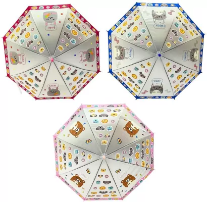 Parasolka dziecięca zwierzęta MIX