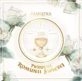 Kartka okolicznościowa Komunia KWK04 - tantis.pl