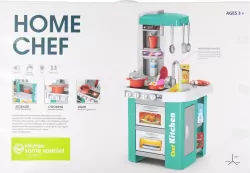 KUCHNIA B/O AKC 48X70X12 35X73X33 MC PUD 8