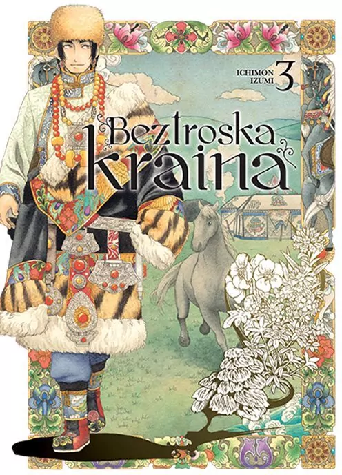 Beztroska kraina. Tom 3 - tantis.pl