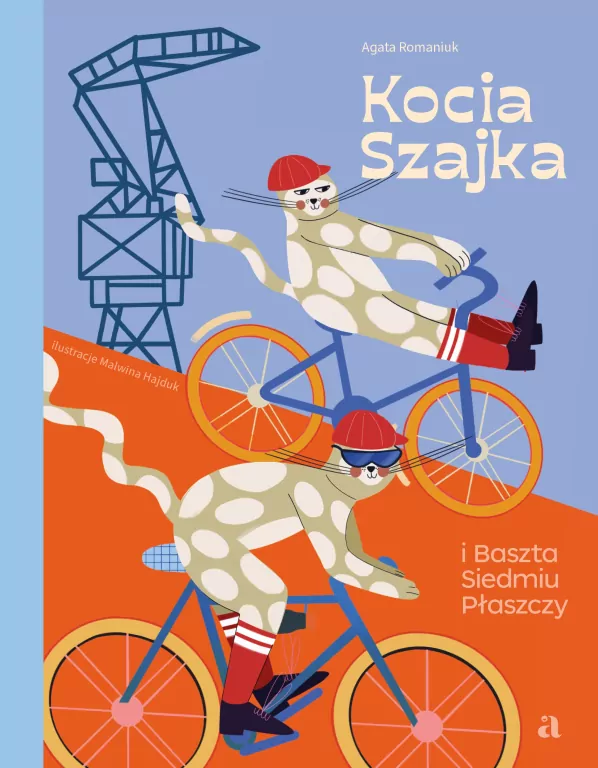 Kocia Szajka i Baszta Siedmiu Płaszczy - tantis.pl