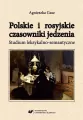 Polskie i rosyjskie czasowniki jedzenia - tantis.pl