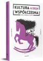 Kultura Współczesna 4/2024: AI w kulturze - tantis.pl