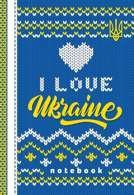 Notatnik ozdobny A6/64K kratka TW Kocham Ukrainę - tantis.pl