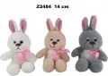 Zając 14cm MIX - tantis.pl