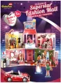 Puzzle 3D Superstar Fashion Mall - tantis.pl