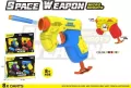 Pistolet - tantis.pl
