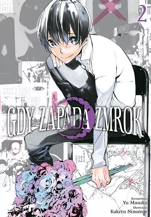Gdy zapada zmrok. Tom 2 - tantis.pl