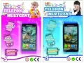 Telefon na baterie, mix - tantis.pl